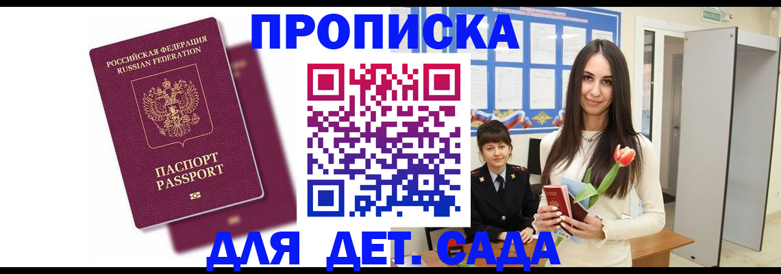 форма 3 в Луховицах